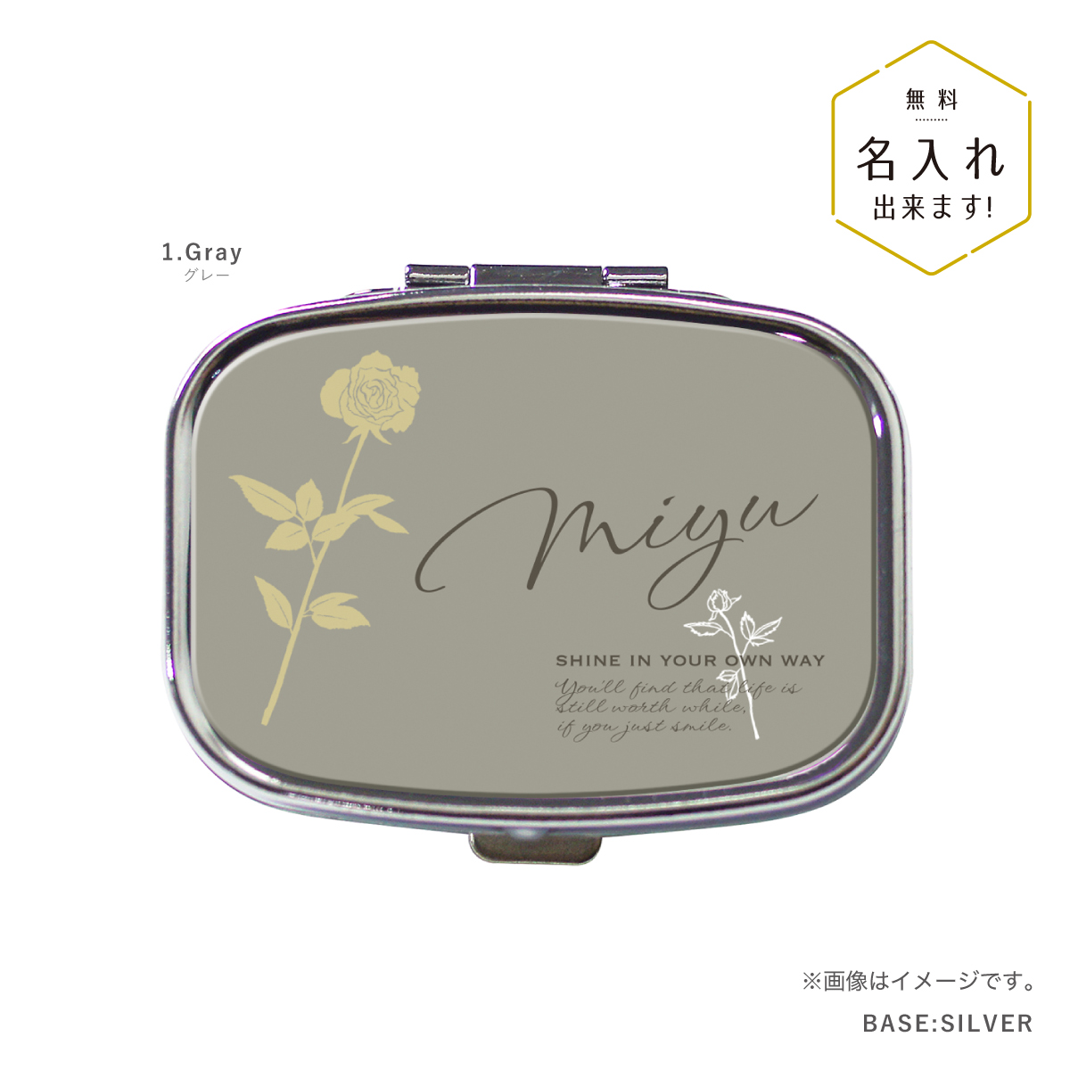 アンティーク銀製 ピルケース　繊細な花彫刻 ジュエリーケース　小物入れ オリジナルネーム ピルケース アクセサリーケース 花柄 フラワー バラ