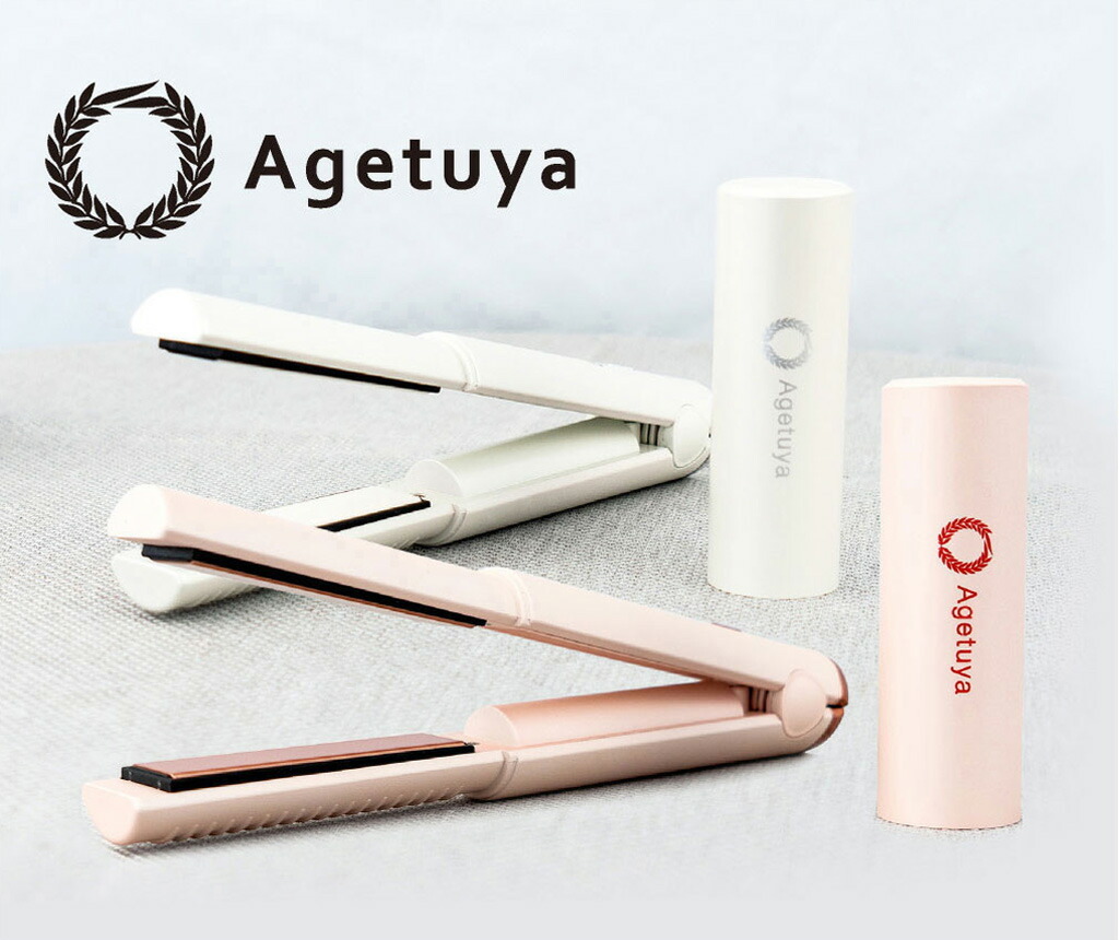 TUYAGLA portable curl\u0026straight ヘアアイロン ミニ | tspea.org