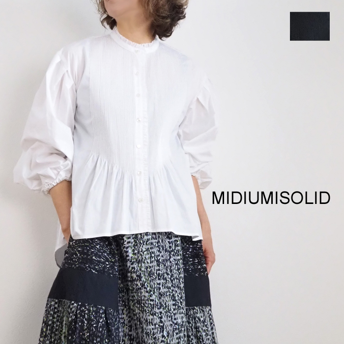 【高い素材】 MIDIUMISOLID ミディウミソリッド ピンタック スタンドカラー トップス