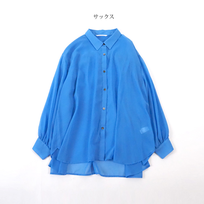 MIDIUMISOLID ミディウミソリッド シフォンバッグギャザーワイドシャツ レディース 30代 40代 50代 MIDIUMISOLID ミディウミソリッド シフォンバッグギャザーワイド