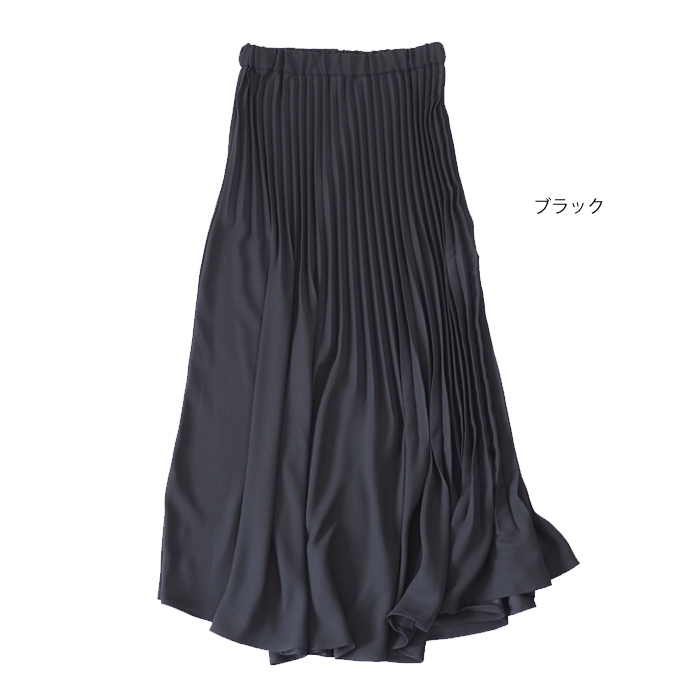 MIDIUMISOLID SALE ミディウミソリッド マキシ丈 アシンメトリー