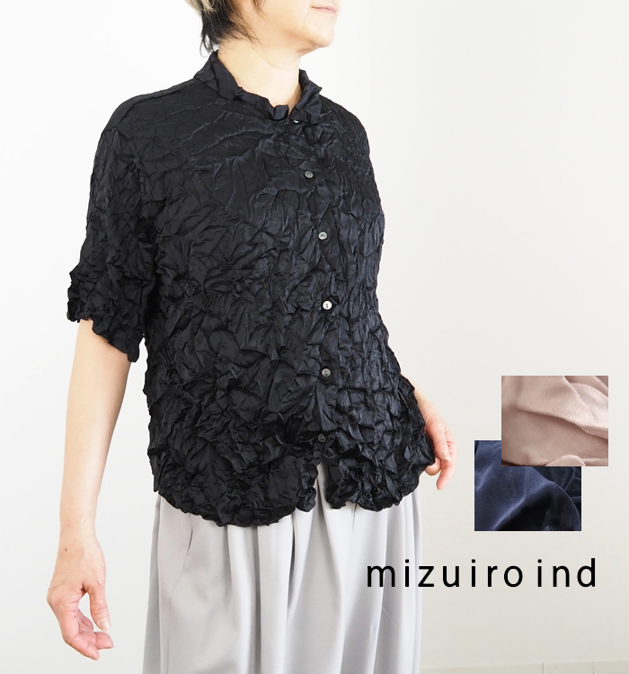 mizuiroind（ミズイロインド） ワッシャーシャツ 半袖 レディース 軽い
