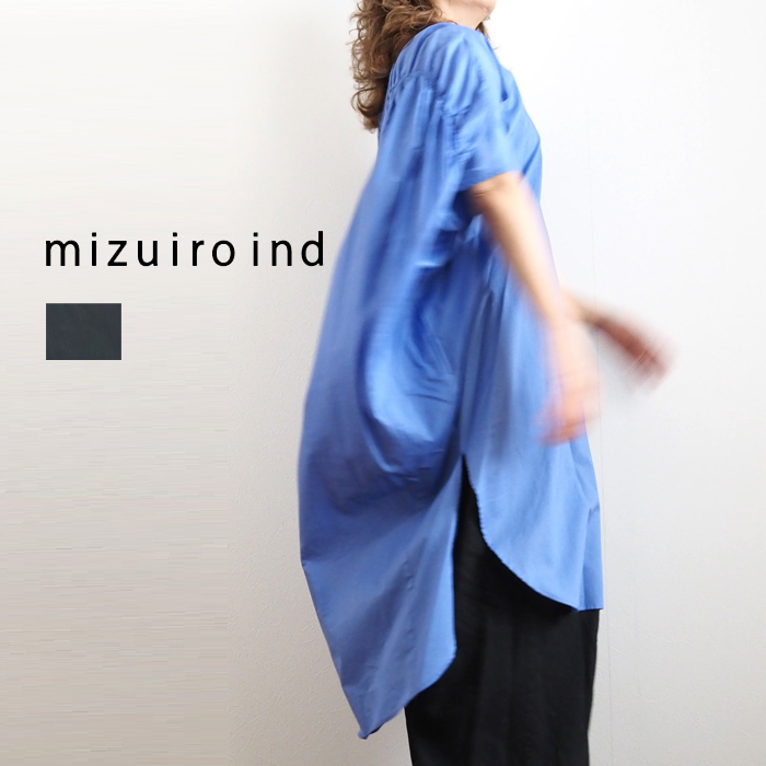 mizuiro ind ミズイロインド ワンピース バンドカラーバックギャザー