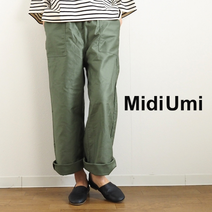 ミディウミ MidiUmi パンツ カーゴパンツ グリーン レディース : 1 