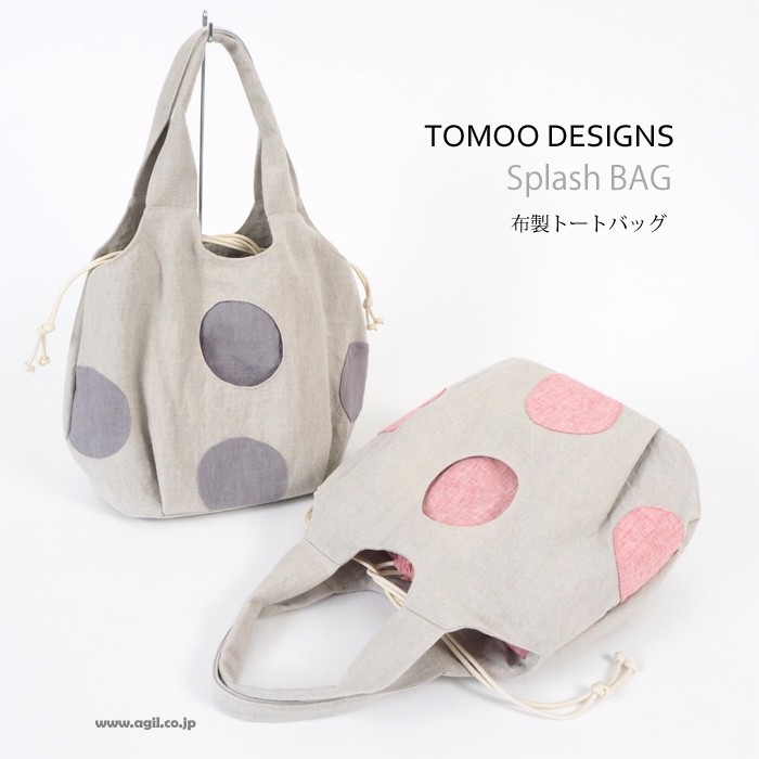 TOMOO トートバッグ 2way ドット柄インナー 布製 レディース