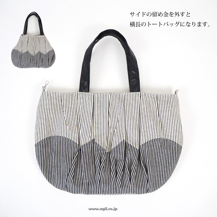 即納！最大半額！ TOMOO 2wayトートバッグ 布製 ストライプ柄 レディース designs ミュージシャン