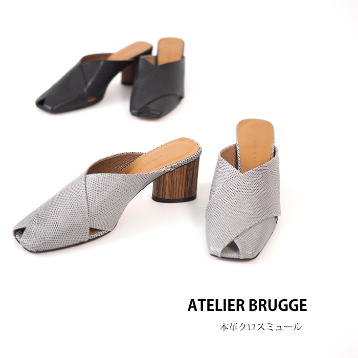 ATELIER BRUGGE（アトリエブルージュ） SALE 本革 ピープトゥ クロス