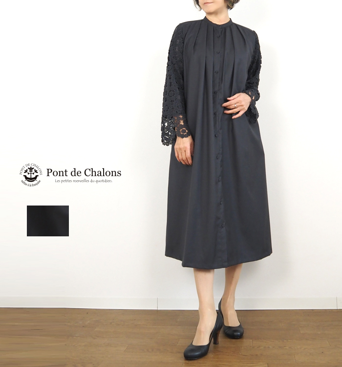 Pont de Chalons（ポンデシャロン） レース袖オケージョンワンピース