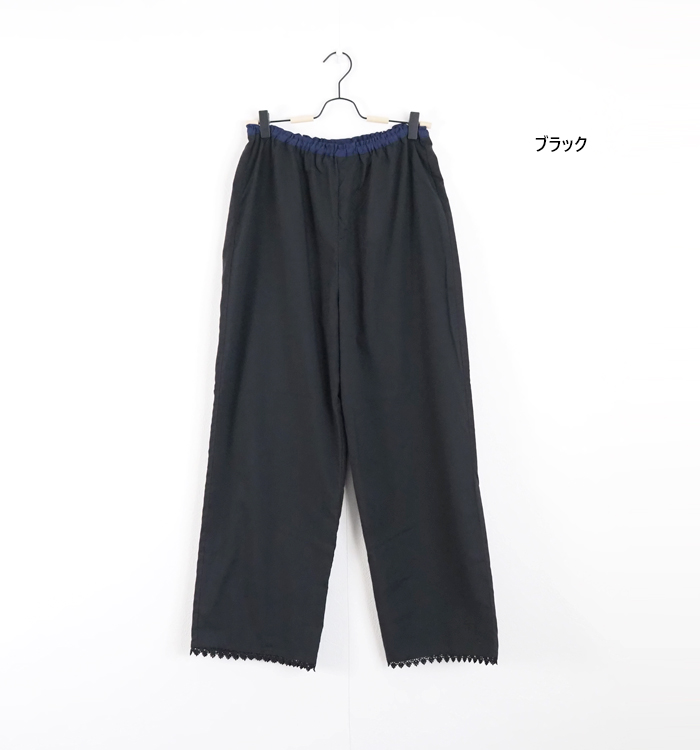 Pont de Chalons（ポンデシャロン） 定番ペチコートパンツ ペチパンツ