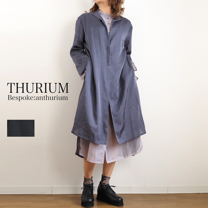 セレクトショップAGIL - THURIUM｜Yahoo!ショッピング