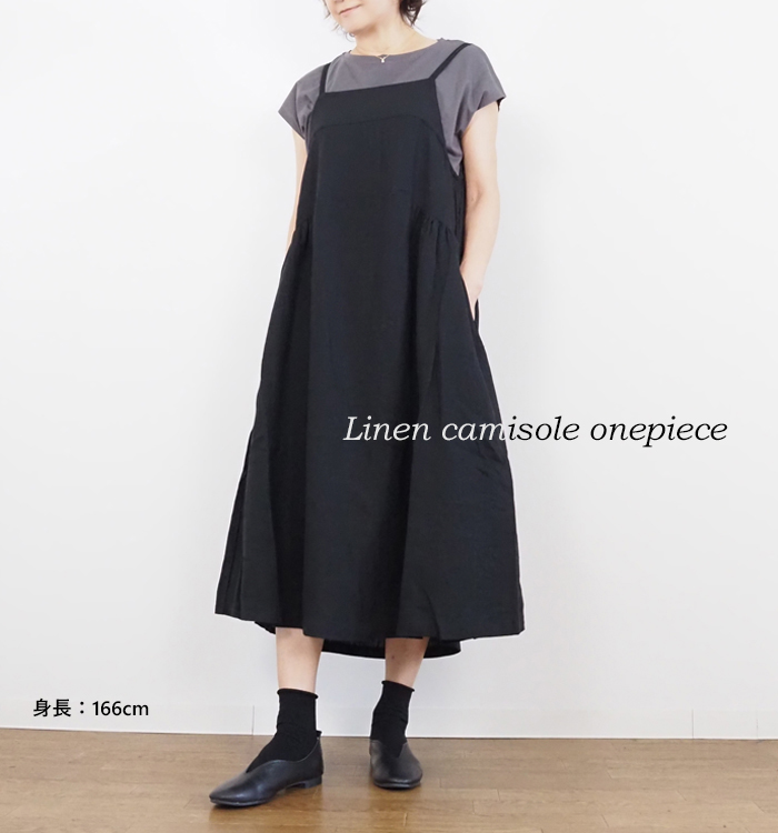 イナ ina キャミソールワンピース キャミワンピ ブラック クロ