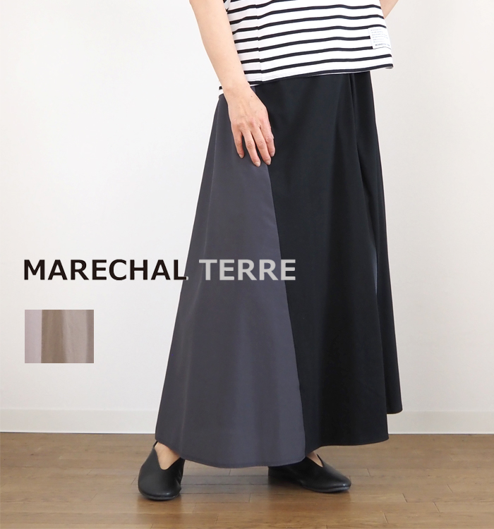 MARECHAL TERRE マルシャルテル ロングスカート カラーブロック