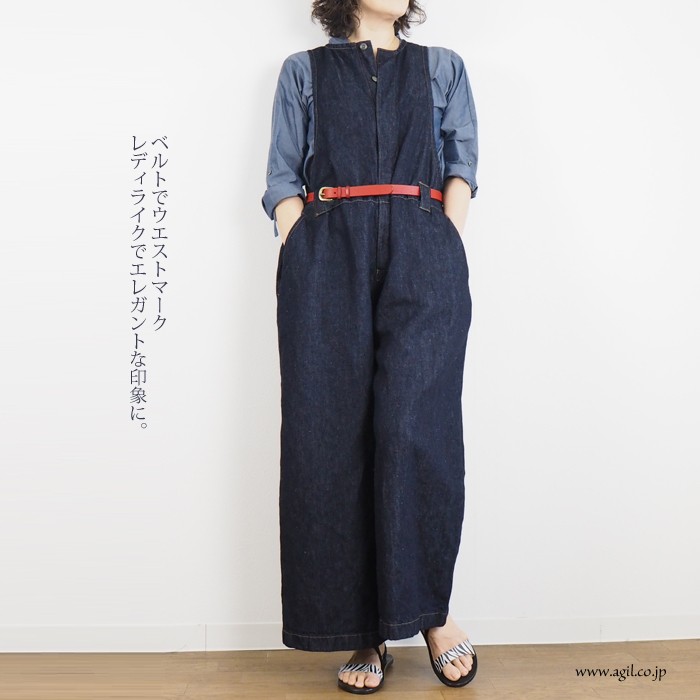 synanogues 53 オールインワン デニム パンツ コットンリネン