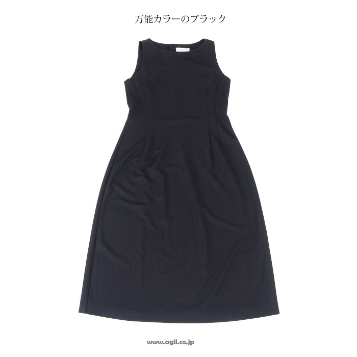 美品✦BRIEFING ノースリーブワンピース✦M セール】doking no sleeve ribbon mini ribbon onepiece