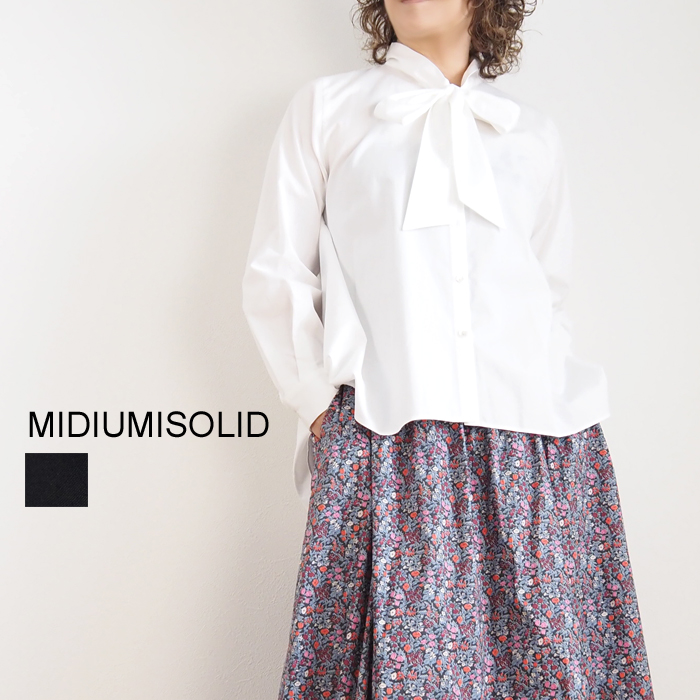 MIDIUMISOLID ミディウミソリッド ボウタイシャツ ブラック ホワイト レディース 30代 40代 50代｜agil｜02