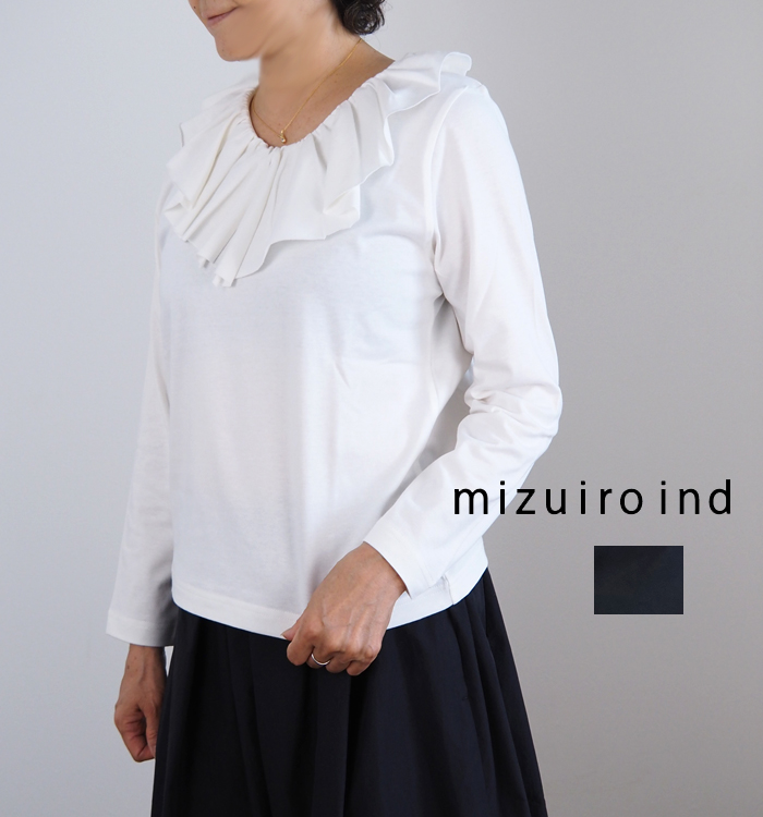 mizuiroind（ミズイロインド） プルオーバー フリルカラー ロング 