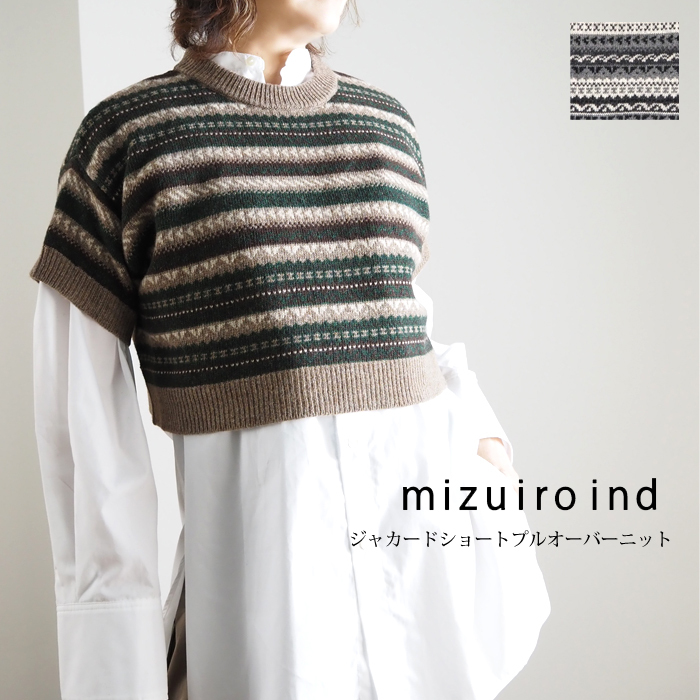 mizuiro ind ミズイロインド ジャカード ショートプルオーバーニット レディース