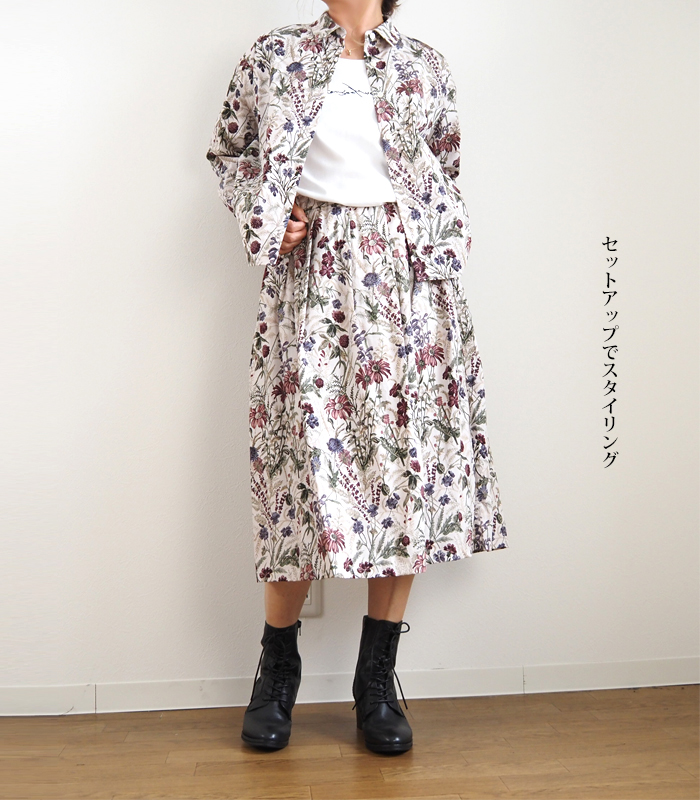 mizuiroind イージースカート mizuiro ind ミズイロインド