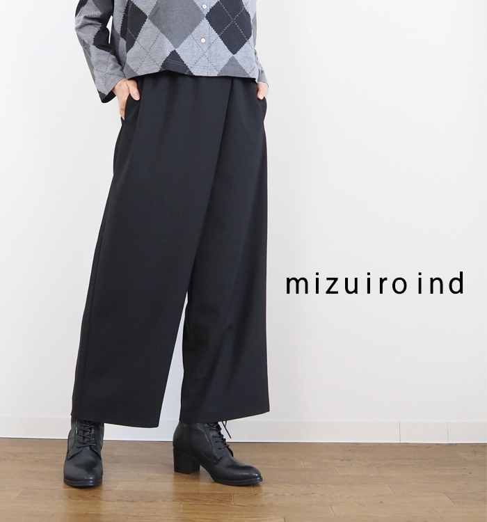 mizuiroind（ミズイロインド） パンツ ラップライクイージーパンツ
