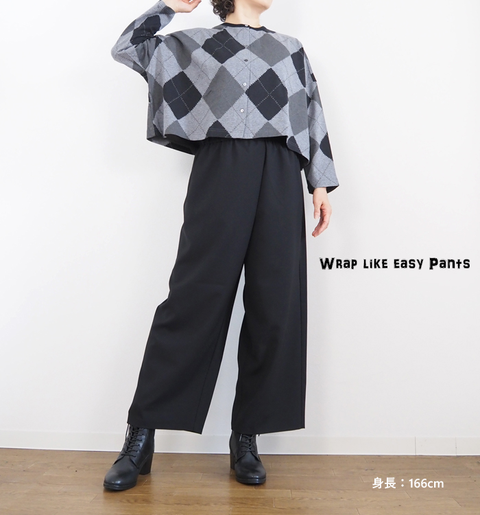 mizuiroind（ミズイロインド） パンツ ラップライクイージーパンツ