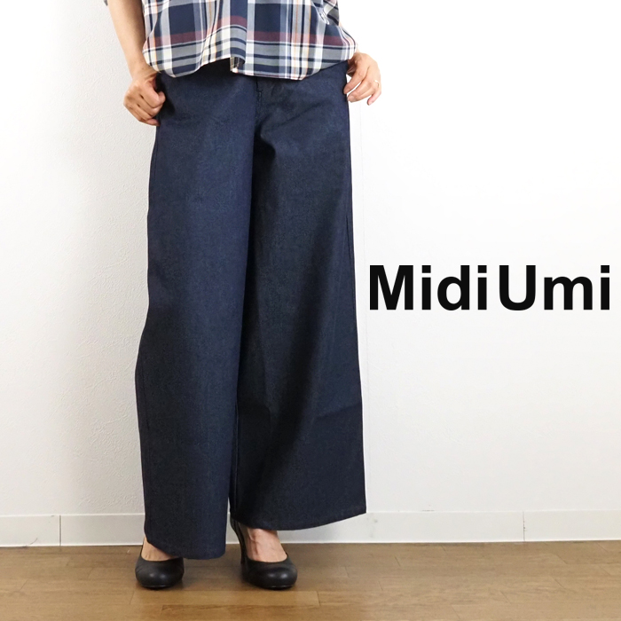 ミディウミ MidiUmi デニムワイドパンツ インディゴ レディース