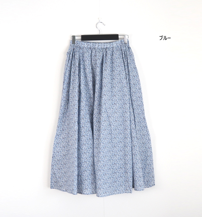 リバティ　タナローン　フレアスカート リバティ タナローン フレアスカート Amazon.co.jp: [SPAN] 922 日本製