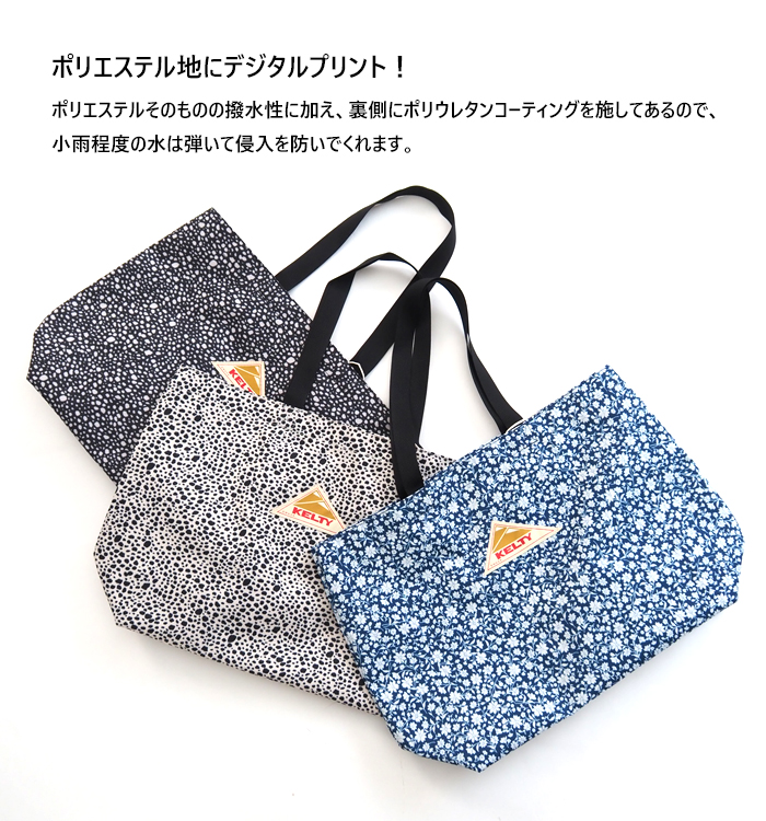 KELTY（ケルティ） デジタルプリントトートバッグ DP TOTE BAG