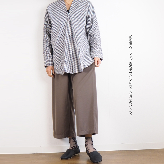 年末のプロモーション大特価！ mizuiroind ラップ風 ワイドパンツ ミズイロインド SALE パンツ
