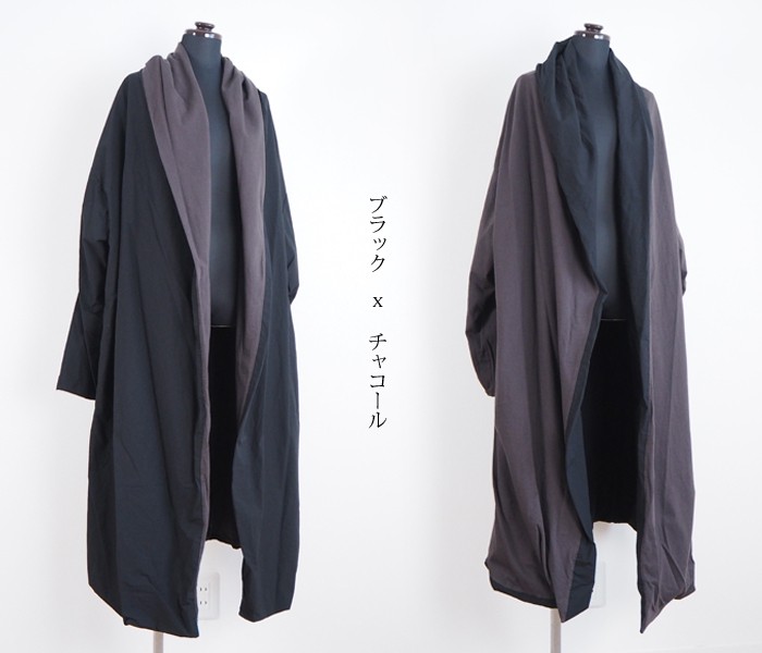 squady Squady スカディ ライトコート リバーシブル ハオリ