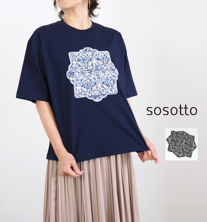sosotto ソソット LIBERTY刺繍Tシャツ プレーティング天竺