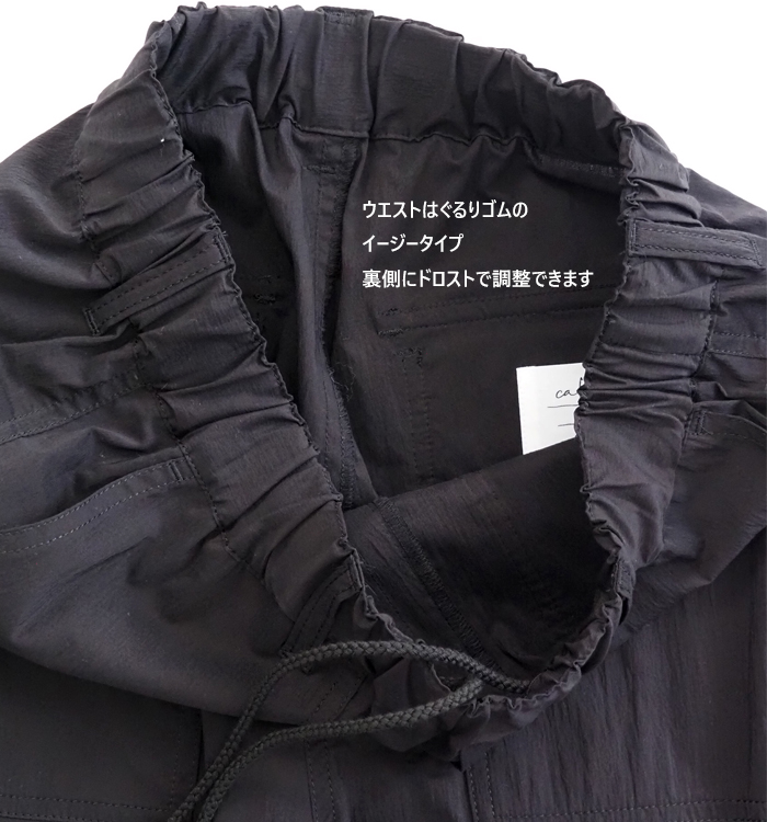 【かふねページ】 51w51UwnUvL._UF350,350_QL50_.jpg