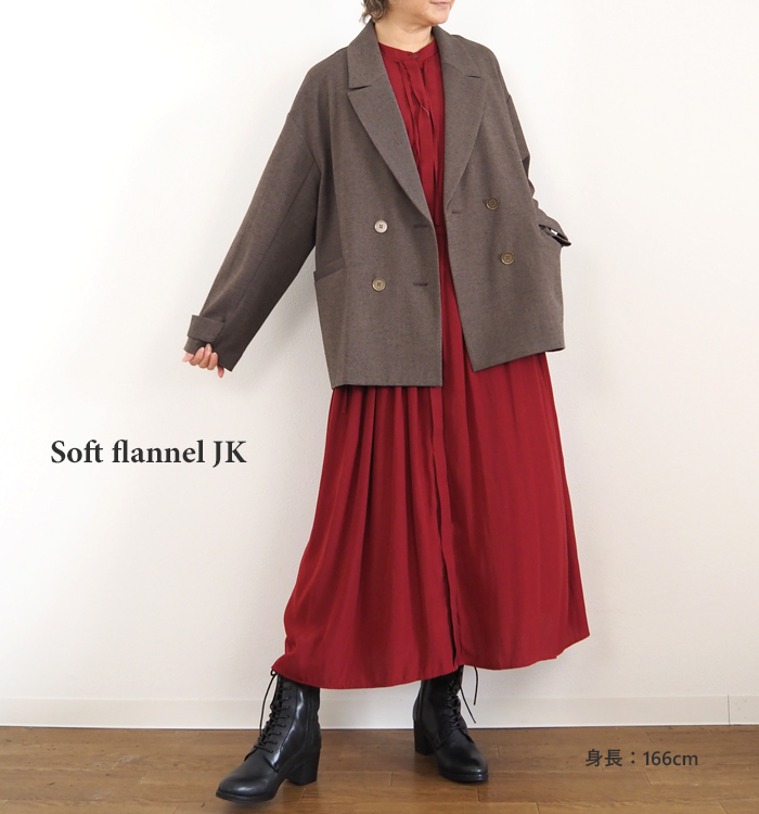 Cynical（シニカル） ダブルジャケット ソフトフランネル レディース