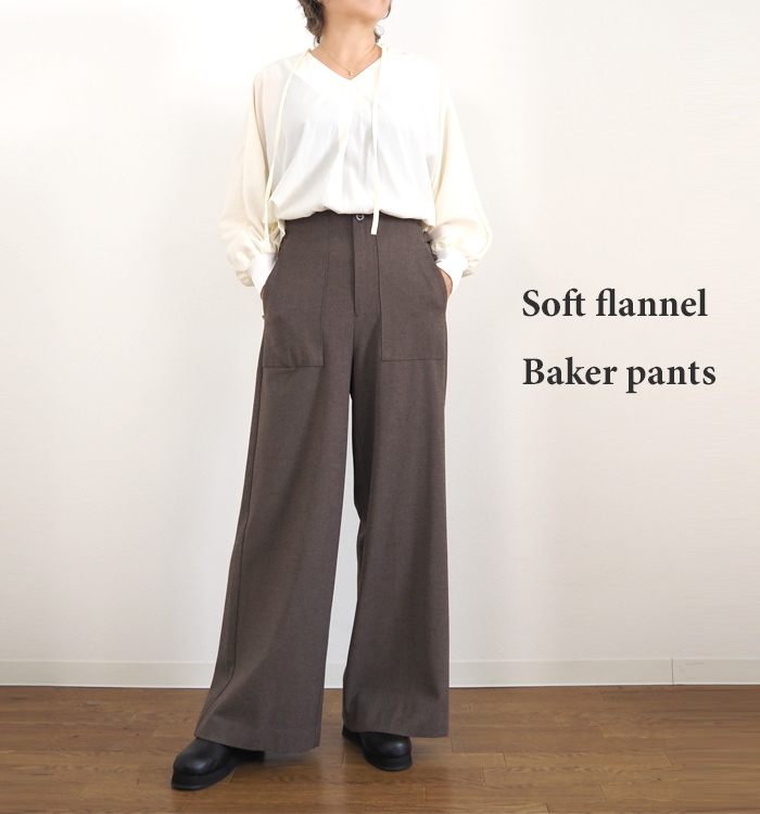 ヴァクトー　パンツ　Sサイズ Cynical（シニカル） ベーカーパンツ ソフトフランネル レディース 552