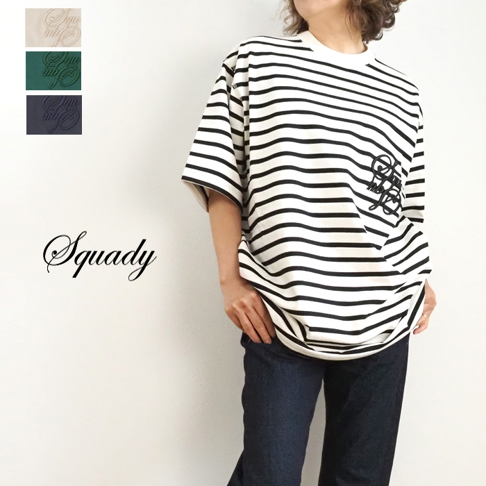 Squady スカディ ロンT オーバーサイズTシャツ 3D刺繍 レディース
