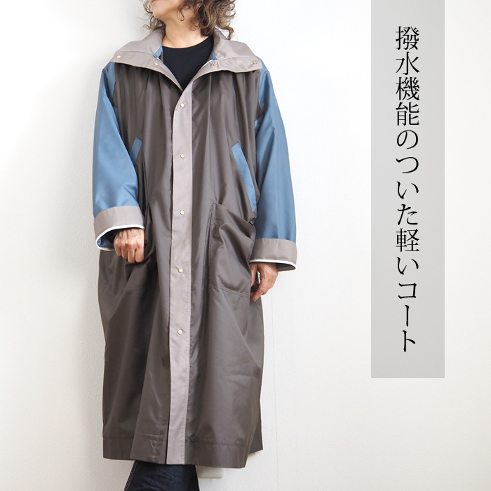 Squady スカディ 軽量ハーフコート フード付き 機能性素材 レディース