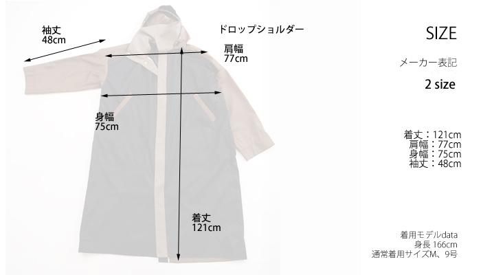 Squady スカディ 軽量ハーフコート フード付き 機能性素材 レディース