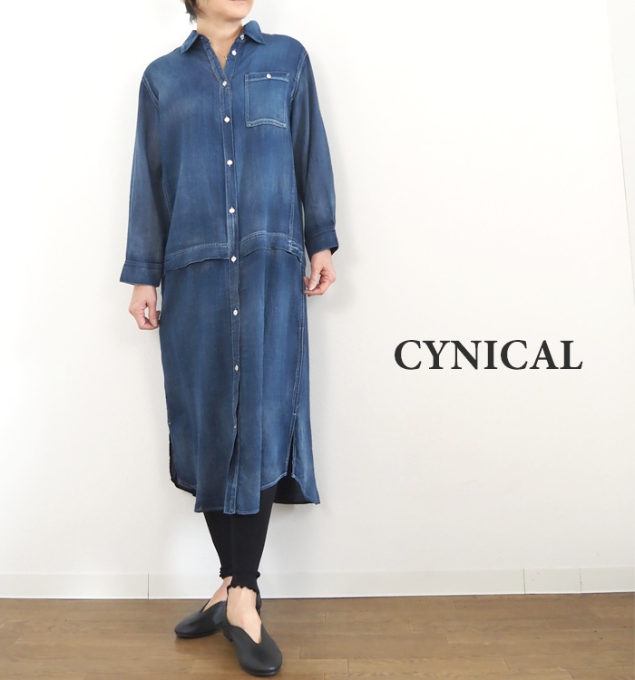 Cynical（シニカル） シアーデニムシャツワンピース 2WAY 羽織り 