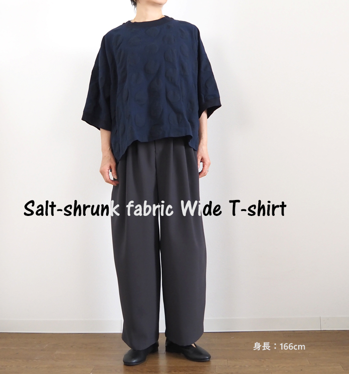NARU（ナル） ナルファクトリー 綿麻塩縮ワイドTシャツ レディース 五