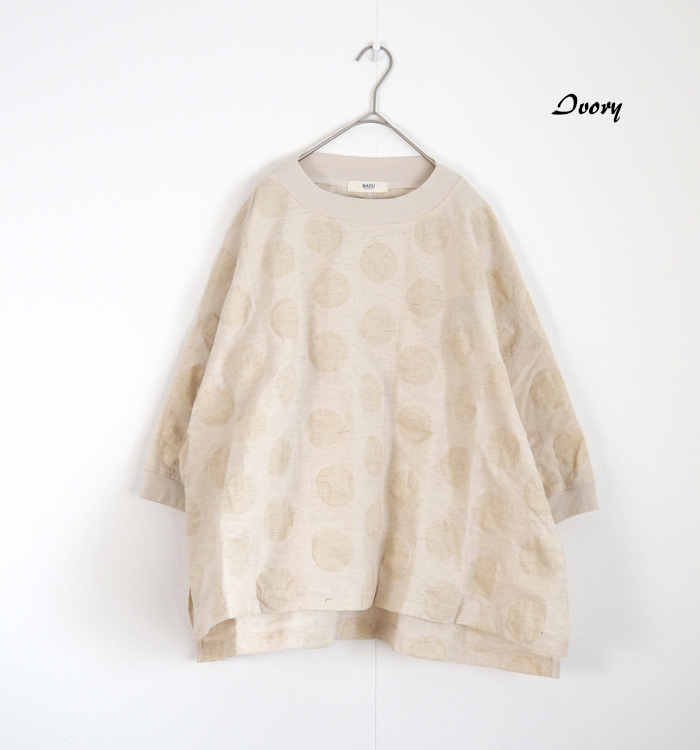 NARU（ナル） ナルファクトリー 綿麻塩縮ワイドTシャツ レディース 五