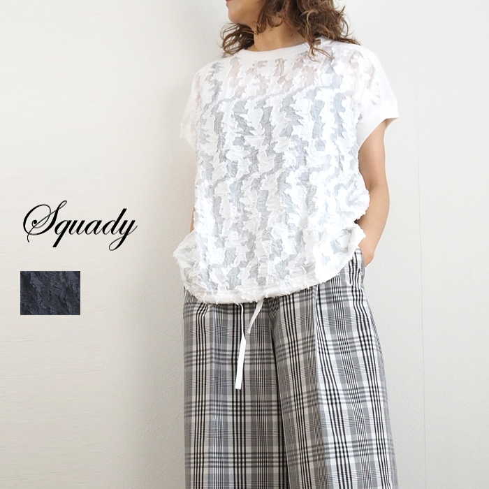 Squady スカディ カットソー カットジャガード切り替えプルオーバー レディース squady Squady スカディ カットソー カットジャガード切り替え
