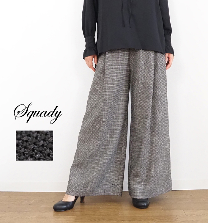 squady（スカディ） ツイードメッシュギャザーパンツ レディース