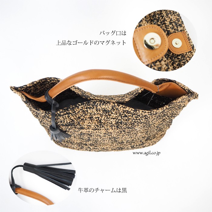 mononogu (もののぐ) ワンハンドルトートバッグ マダガスカルラフィア 日本製 レディース