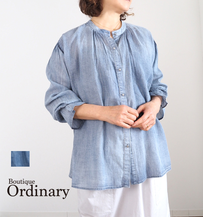 Boutique Ordinary（ブティークオーディナリー） シアーデニムシャツ