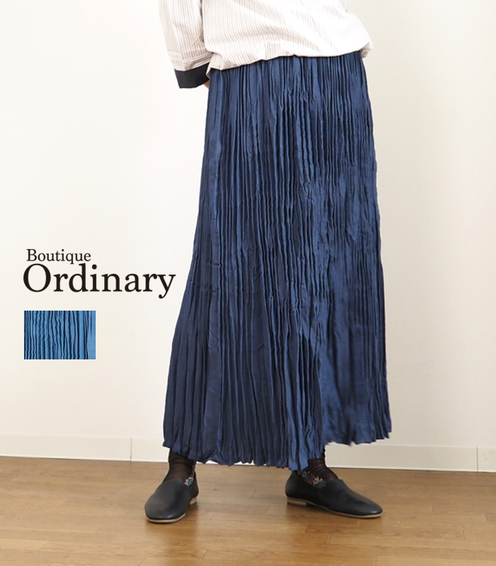 デニムマキシスカート ランダムプリーツ レディース Boutique Ordinary ブティックオーディナリー｜agil｜02