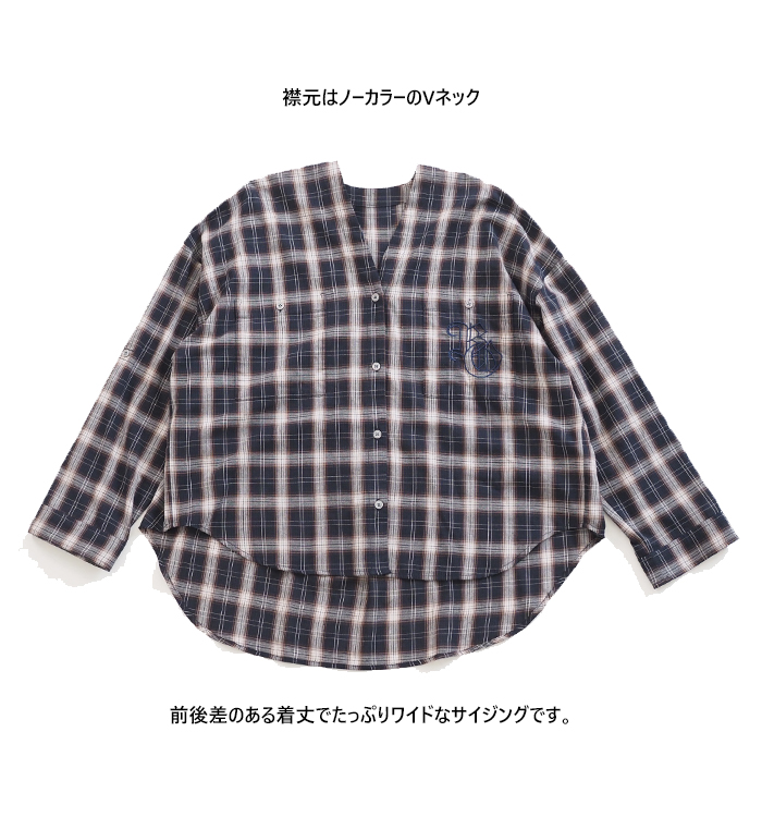Boutique Ordinary（ブティークオーディナリー） ノーカラーチェック 