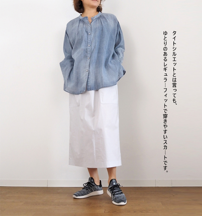 nicolson&nicolson タイトロングスカート レディース ニコルソン
