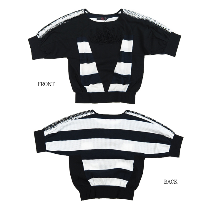 HISUI SALE HISUIHIROKOITO ヒスイヒロコイトウ 5分袖プル