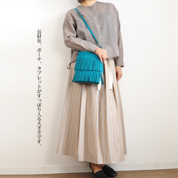mononogu/ラフィアバケット型トート -持ち手の長さが変えられる