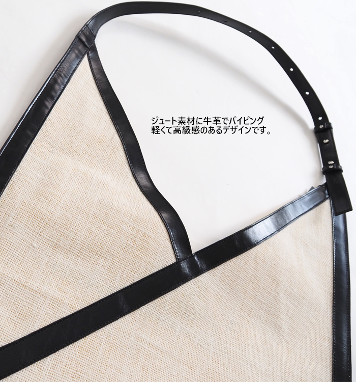 INCIPITショルダーバッグ INCIPIT（インキピット） あずまショルダーバッグ 本革xジュート