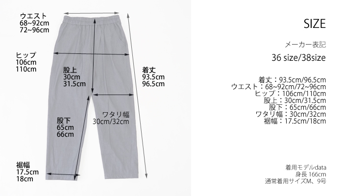 isato design works イサトデザインワークス テーパードパンツ インディゴ レディース :isp052a:セレクトショップAGIL -  通販 - Yahoo!ショッピング